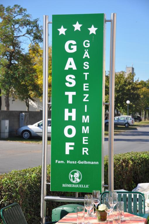 Gasthof Zur Linde Sankt Andrä bei Frauenkirchen エクステリア 写真